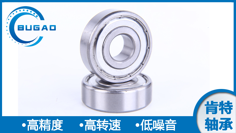 關(guān)于保持架以及防塵蓋的推薦使用場合