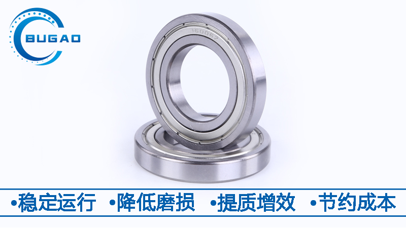 電機(jī)軸承的軸向間隙該怎么選擇？