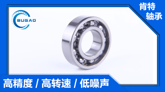電機軸承材料的有哪些基本要求？（一）