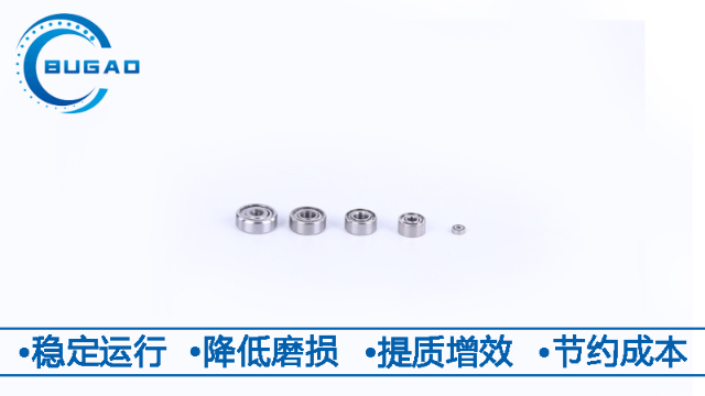 關(guān)于滾動(dòng)電機(jī)軸承的裝配