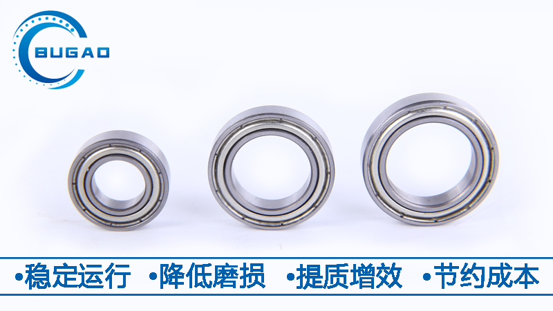 肯達軸承，源頭軸承生產(chǎn)廠家