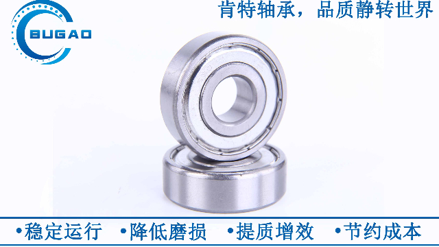 電機(jī)軸承