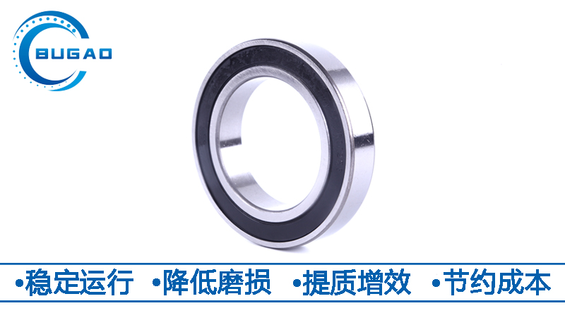 是什么讓客戶在肯達軸承下了5W的訂單？