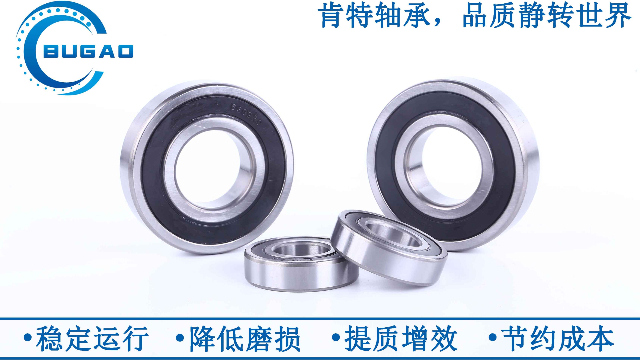 電機(jī)軸承要定期清洗