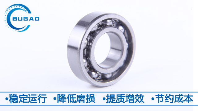 電機(jī)軸承的溫度是怎樣分布的？