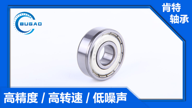 電機(jī)軸承的拆換方法有哪些？