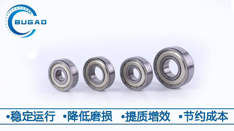 電機(jī)軸承都是用什么刀磨出來的？